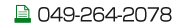 049-264-2078
